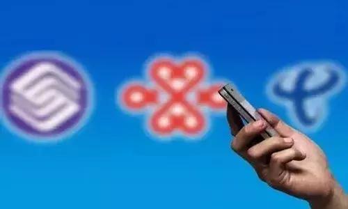 没有充话费却收到充值成功的短信,话费充值成功10小时内到账