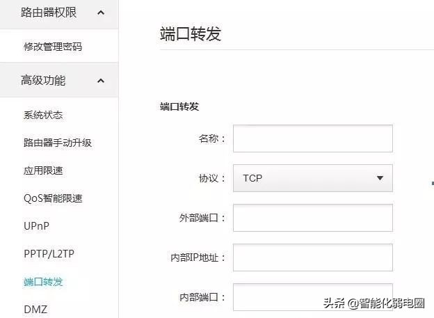 一文让你彻底搞懂websocket的原理,一文详解网络结构