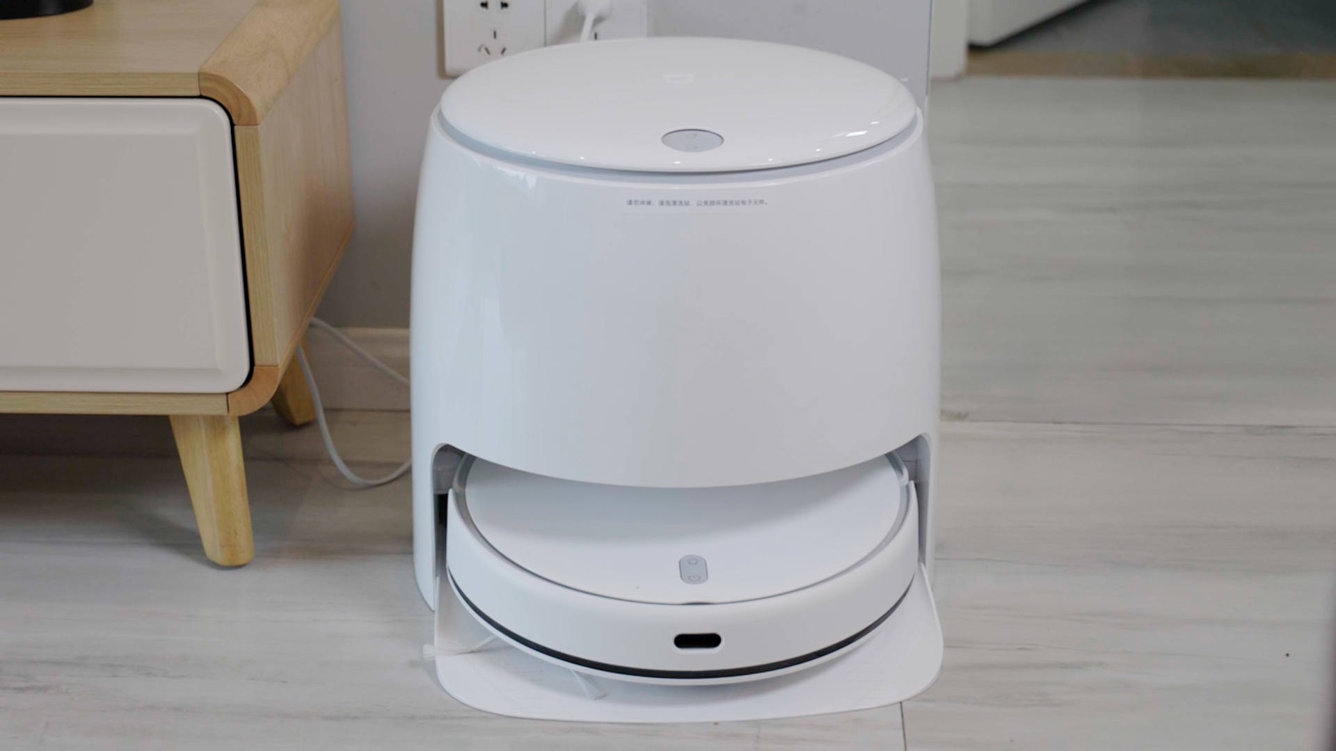 米家扫拖洗一体全自动,扫拖一体自清洁扫地机器人