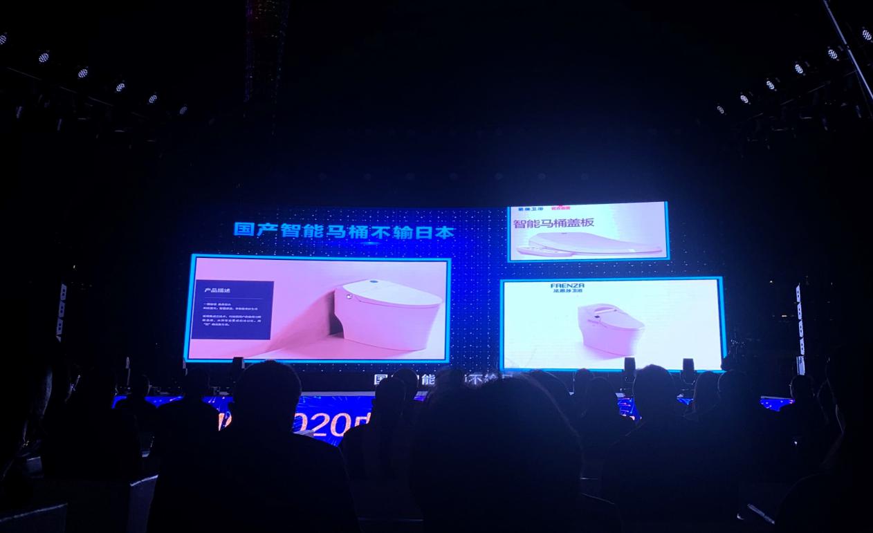 箭牌卫浴红点奖,箭牌获奖的一款马桶