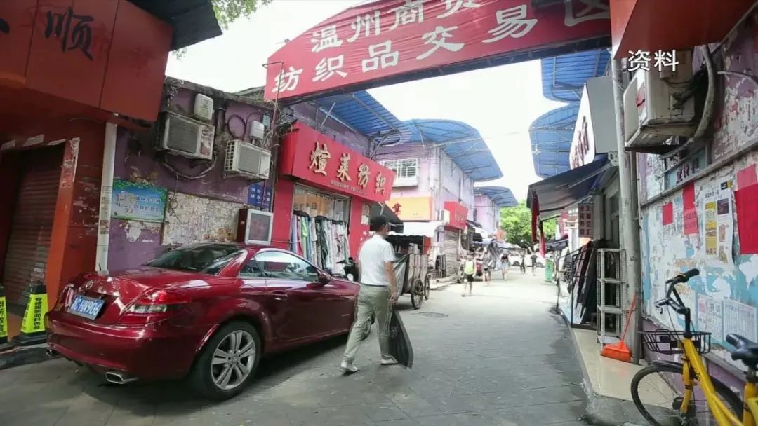 鏈潵绀惧尯榛勯緳娓╁窞,楣垮煄榛勯緳鏈潵绀惧尯