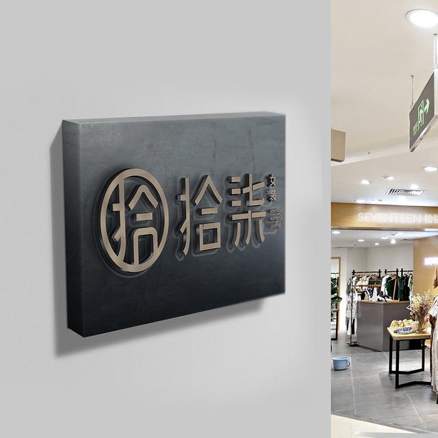 闺蜜女装logo设计图片,品牌女装排行榜前十名logo