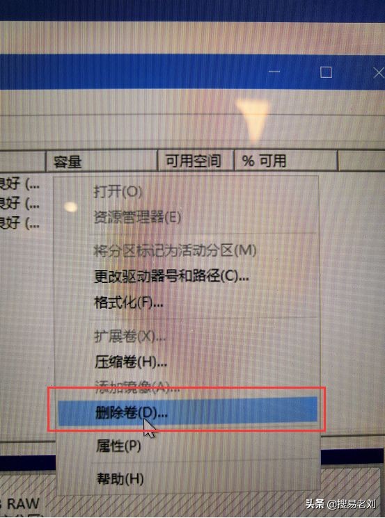 efi黑苹果如何使用,有了efi怎么装黑苹果