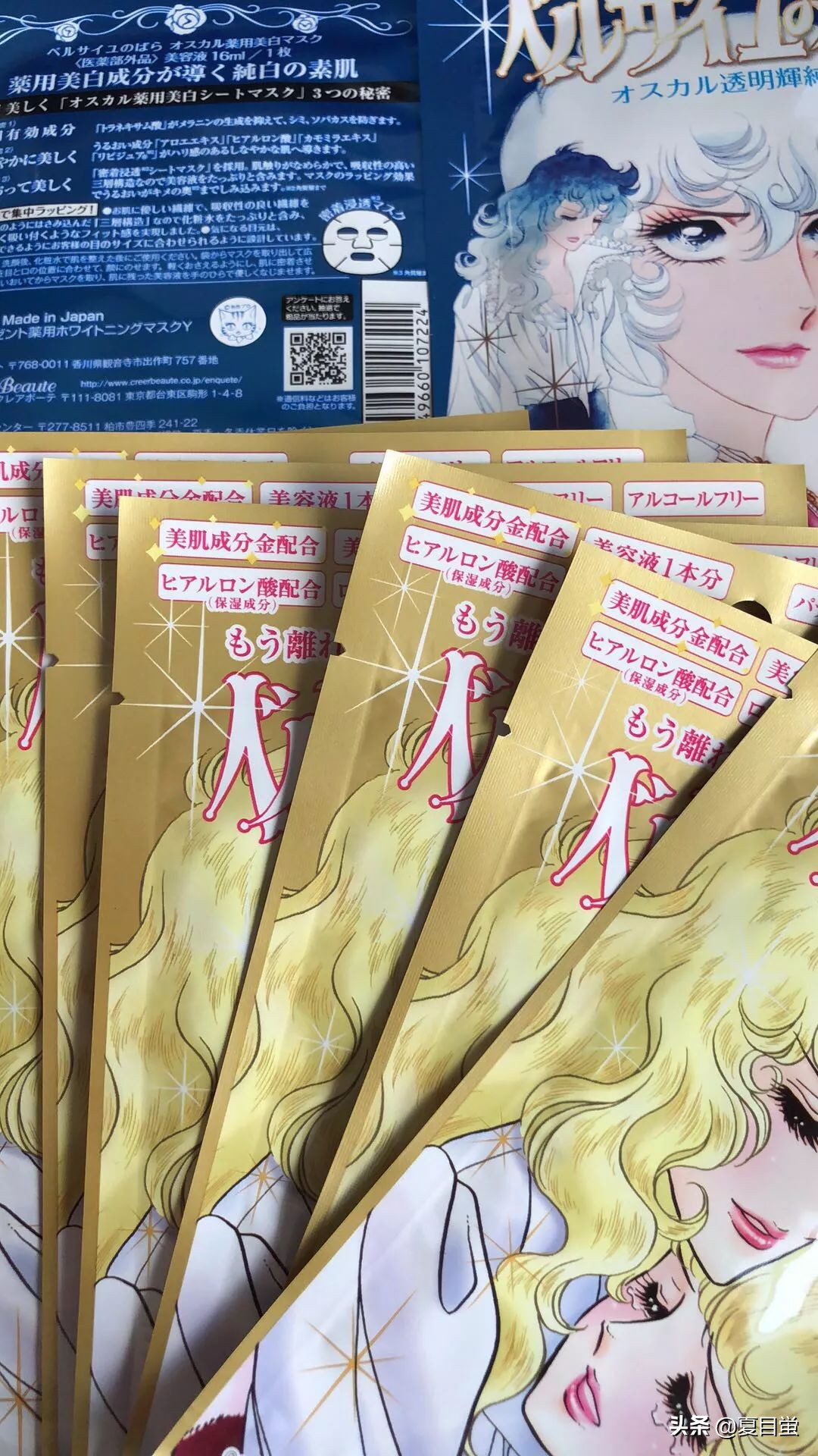 日本旅游带什么送给家人,日本旅游带什么回来给女朋友最好