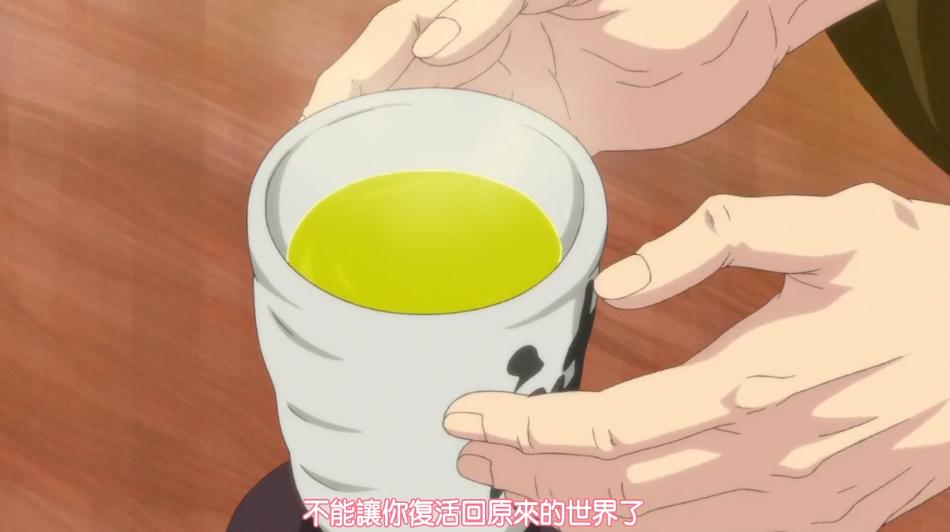 带着智能手机闯荡异世界樱花风车,带着智能手机闯荡异世界完全版