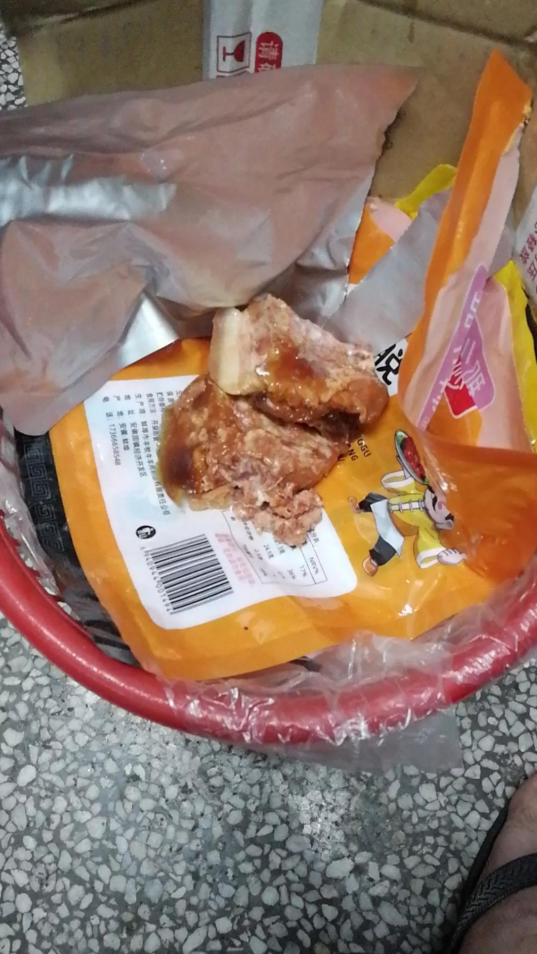 拼多多有哪些糊弄人的伎俩,拼多多的套路为什么那么深