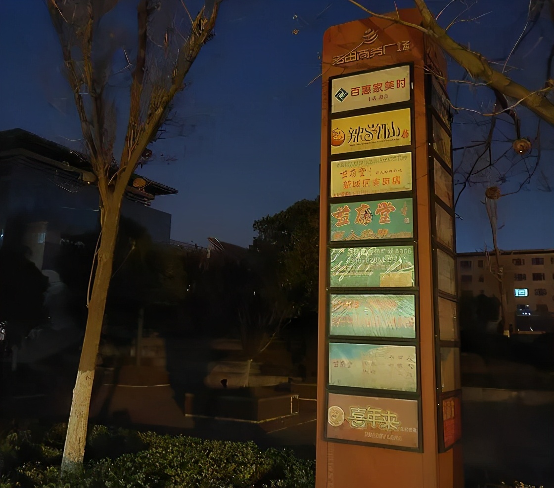 新城核心位置之一,新城区为啥备受关注