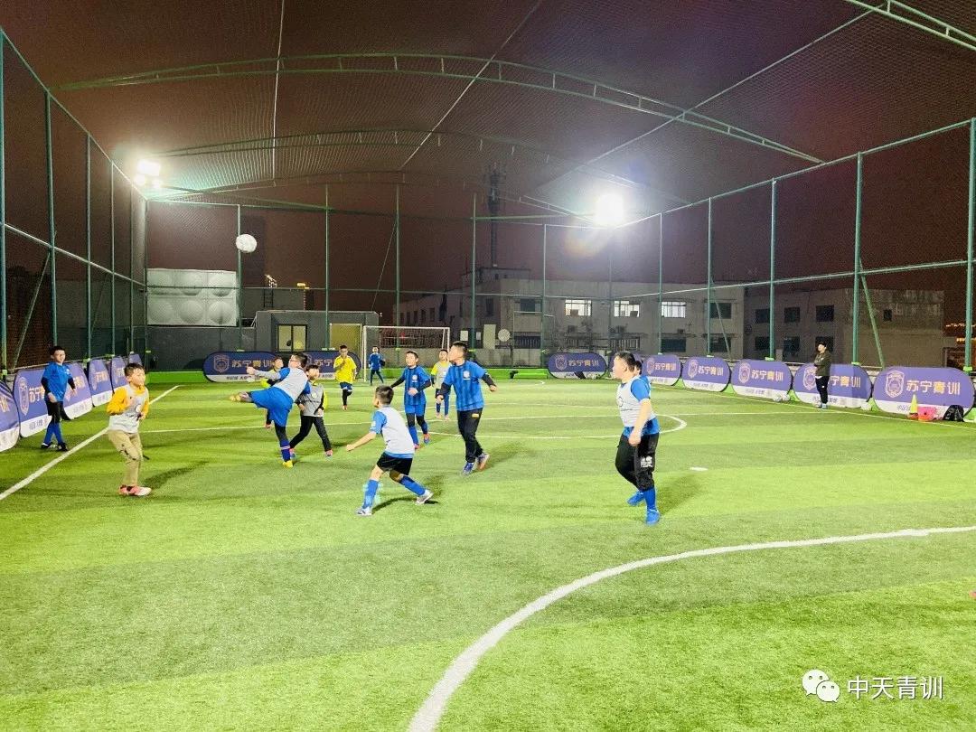 入门足球青训训练计划,华朗中天青训