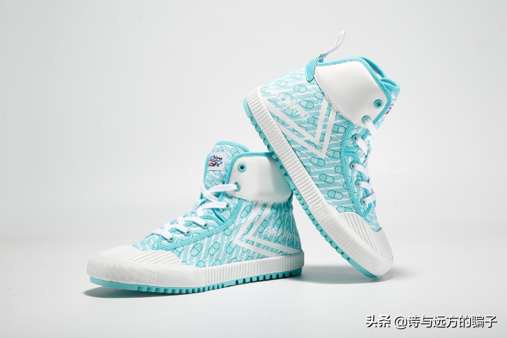 阿里健康大药房与*肥药减**玩跨界，香奈儿鞋类设计师操刀，网友买它