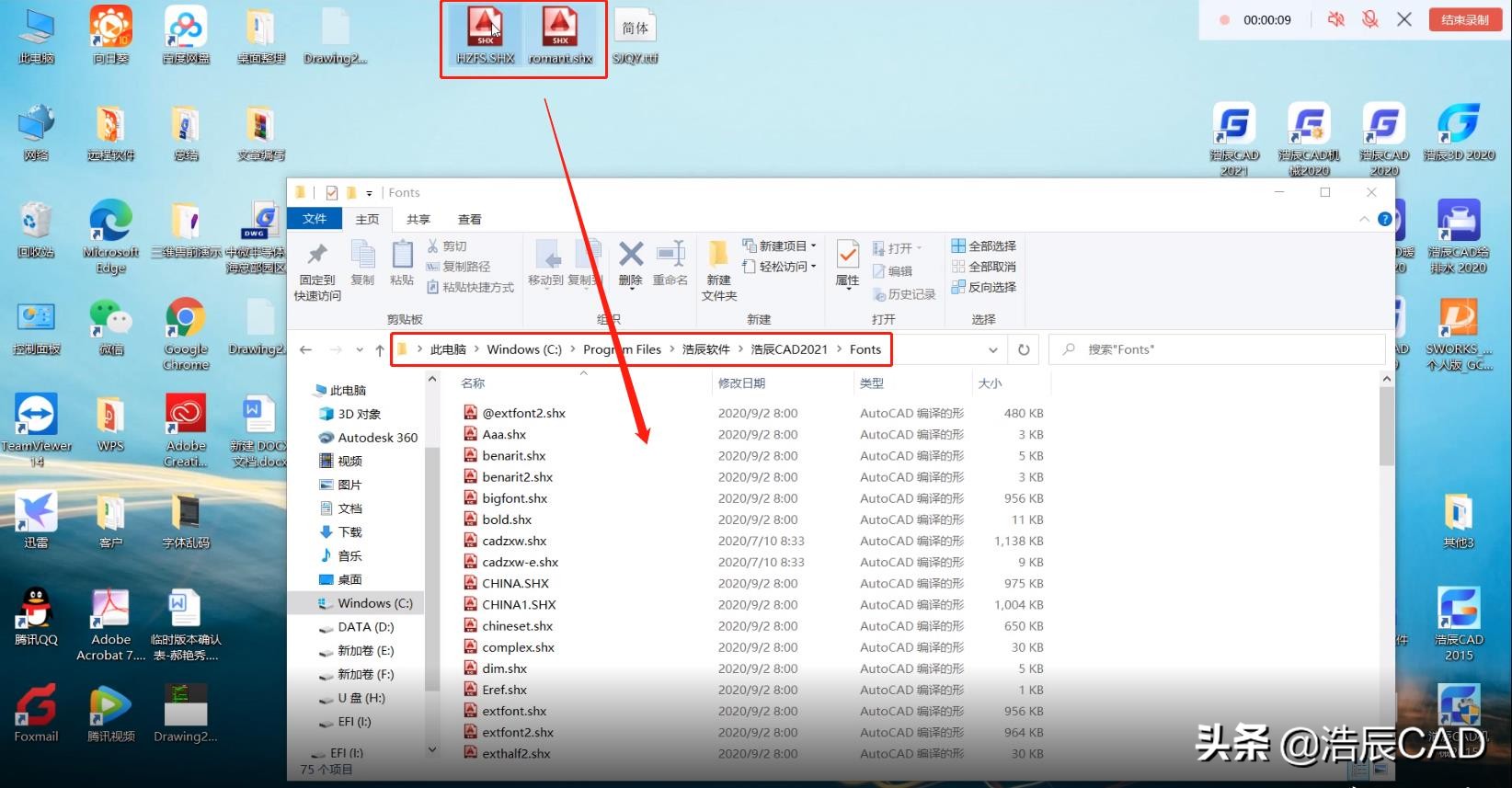 cad菜单栏和状态栏字体乱码,cad图纸打开后cad字体乱码怎么办