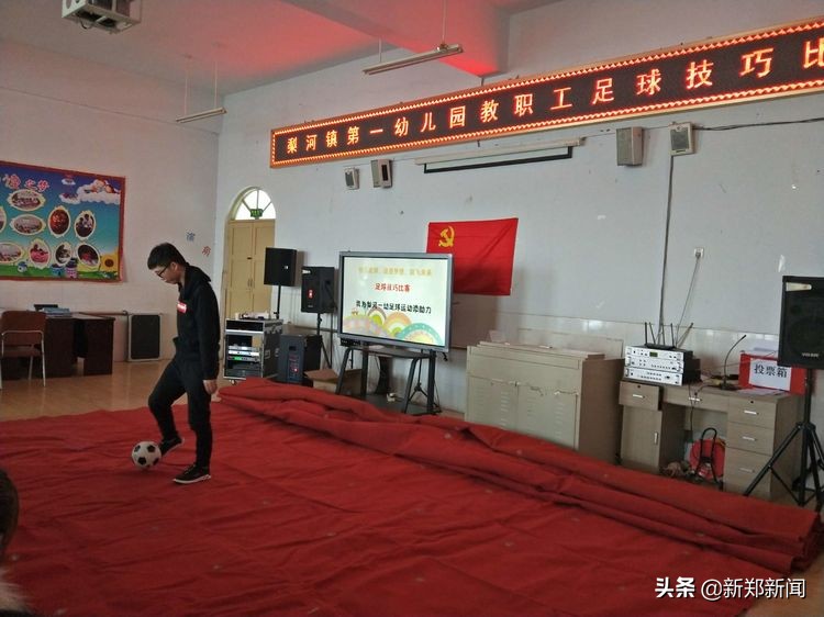 梨河一幼最新消息,梨河一幼在努力中前行