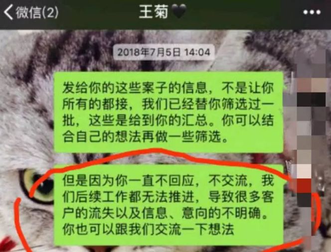 娱乐圈薪酬2020,娱乐圈明星薪酬问题话题