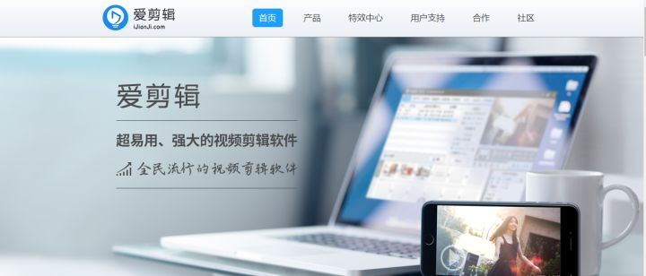 在线教学必备：在线直播课程会用到哪些工具？