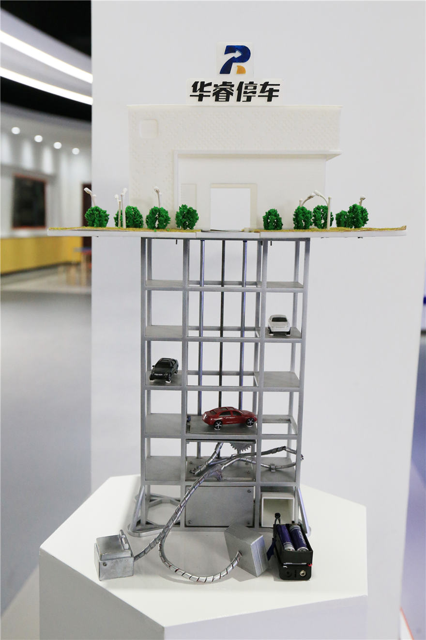 “智”造新动能，不“打”不相识三迪时空将3D打印从实验室带入生产生活