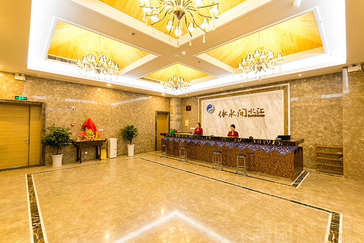 南京水汇汤泉团购,南京温泉洗浴加自助餐