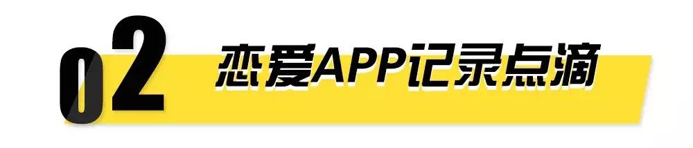 异地恋怎么能让感情重新升温,异地恋怎么维持感情不会变淡