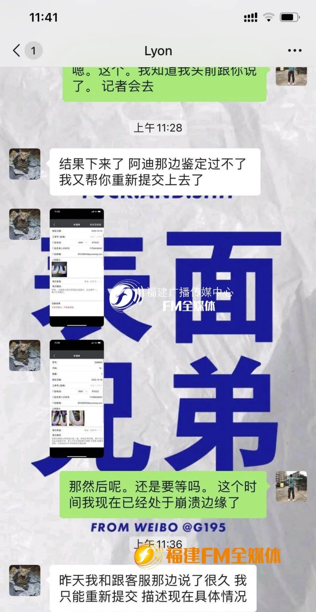 去哪里买阿迪椰子鞋最便宜,阿迪椰子鞋去哪里买