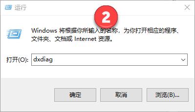 如何学会看电脑配件,台式电脑如何查看电脑配置