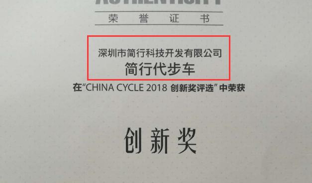 倒三轮载货自行车,倒三轮折叠自行车成人用