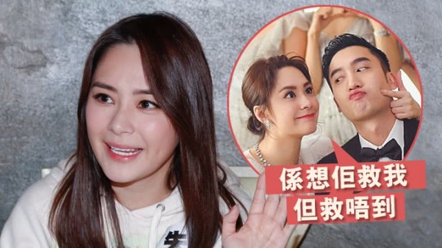 阿娇赖弘国打赏小鲜肉,阿娇妈妈看到赖弘国吃软饭