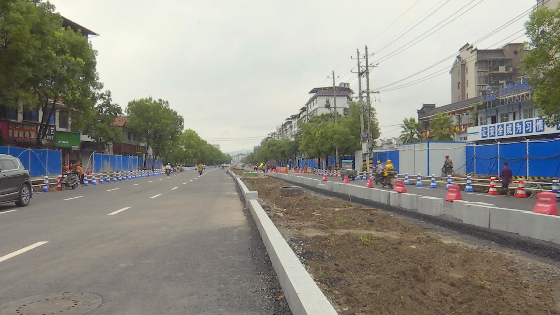 武夷大道未来规划,武夷大道改造最新进展