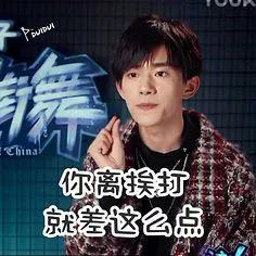 鍥涢腑鎭嬫儏,鍥涢腑cp鏄湡鐨勫悧