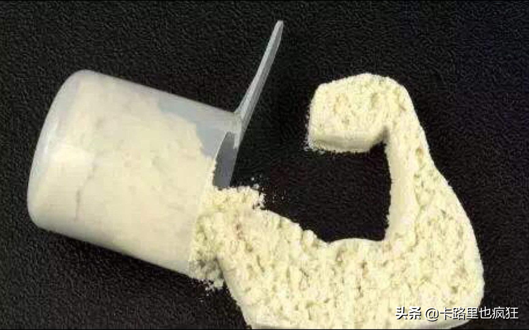 蛋白质粉的功效与禁忌,蛋白粉和鸡蛋白哪个营养价值好