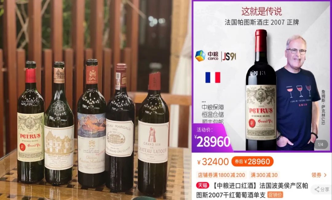 张大奕的穿搭,张大奕穿衣风格