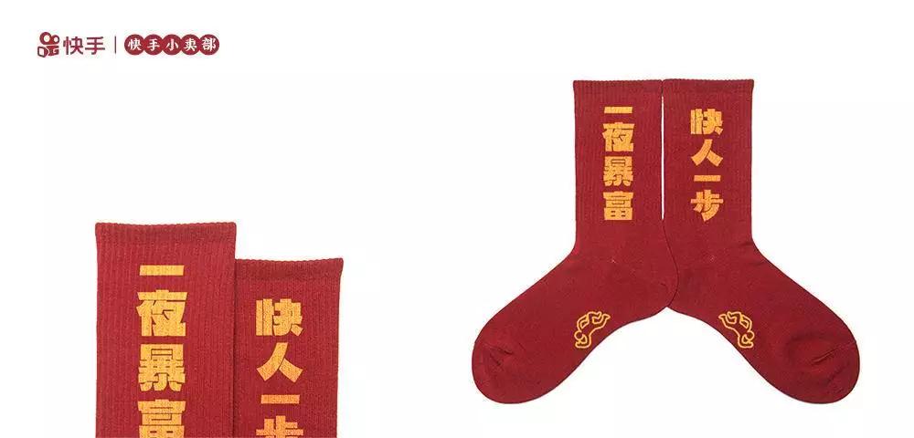 互联网大厂新年礼盒,互联网公司鄙视链