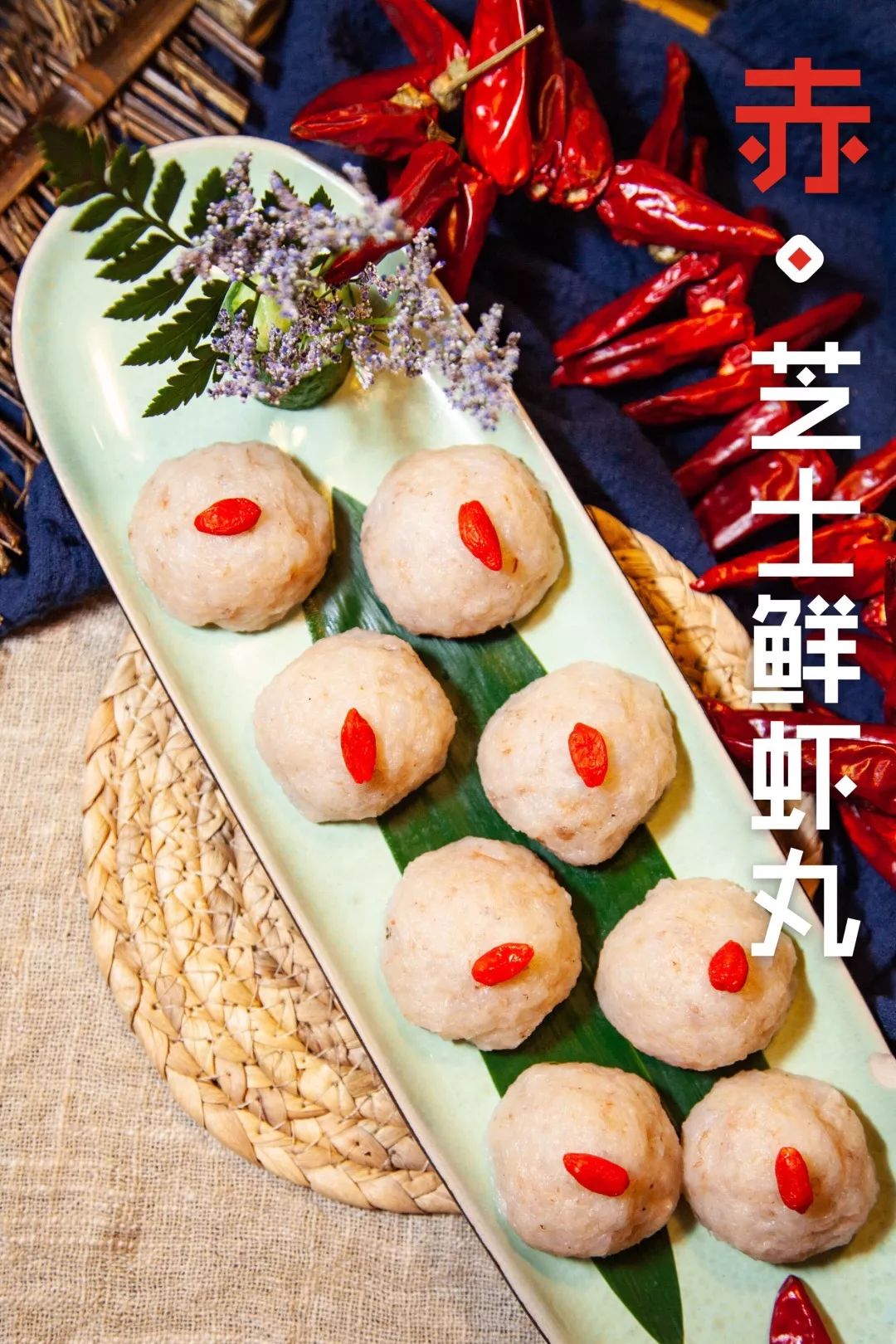 大连地道的火锅,大连好吃的火锅番茄锅