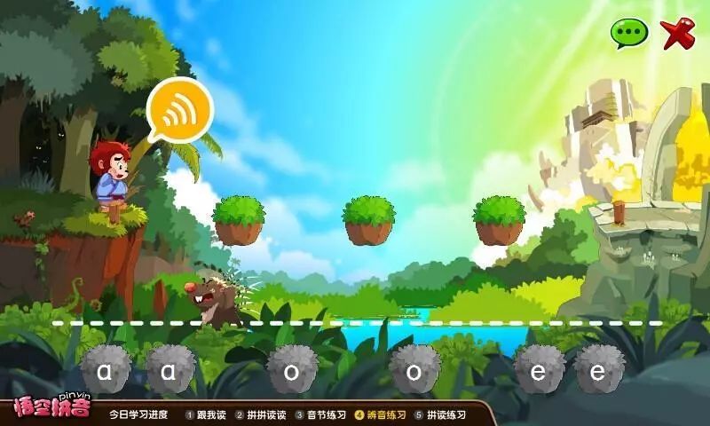 拼音陪读心酸血泪史：亲测这些方法真的可以帮助孩子攻克拼音难关
