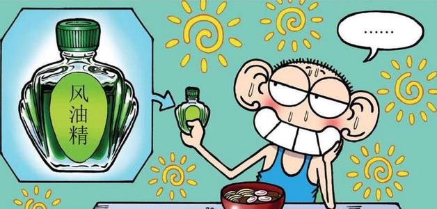 生活小技巧套被罩,生活小技巧马桶