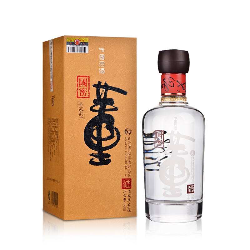 八大名酒各是什么系列有什么代表,中国八大系列名酒旗舰店