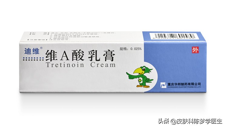 青春痘治疗最佳中成药,青春痘最好的治疗方案