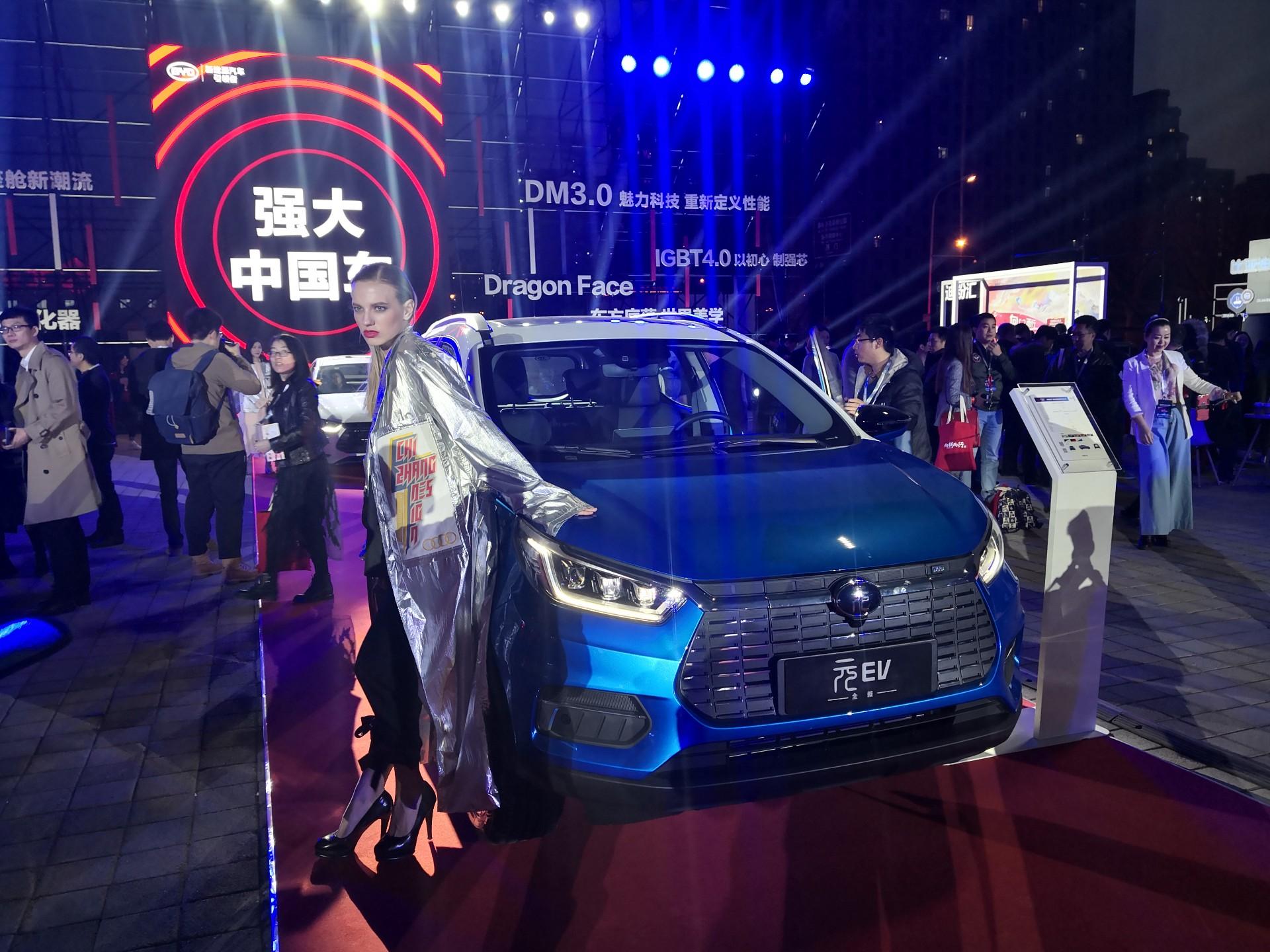 比亚迪宋prodm-i2022款上市时间,比亚迪唐plusdmi2022款上市