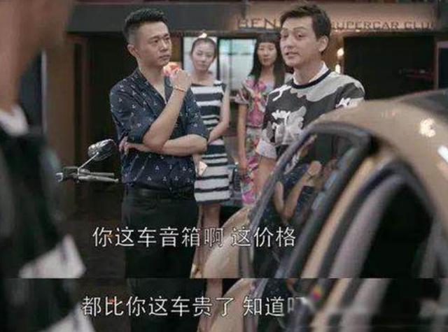 耳朵能怀孕的音响,耳朵能怀孕