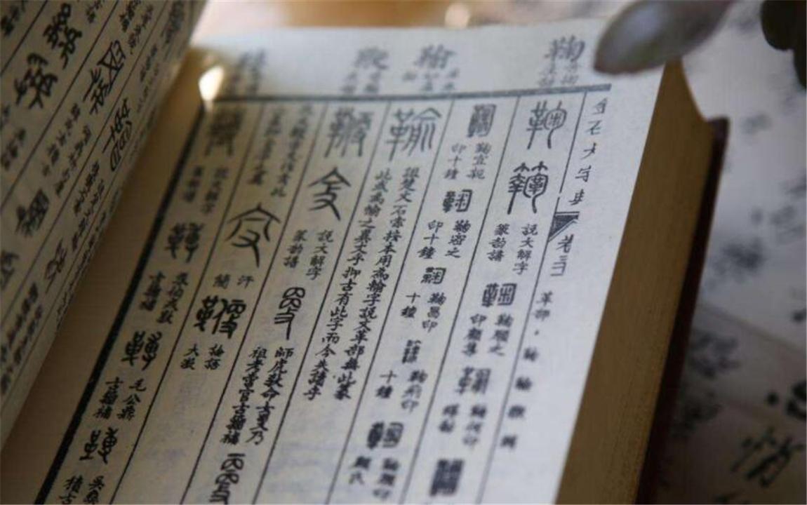 孩子取名避讳几代以内长辈的名字,好听好记的孩子名字大全