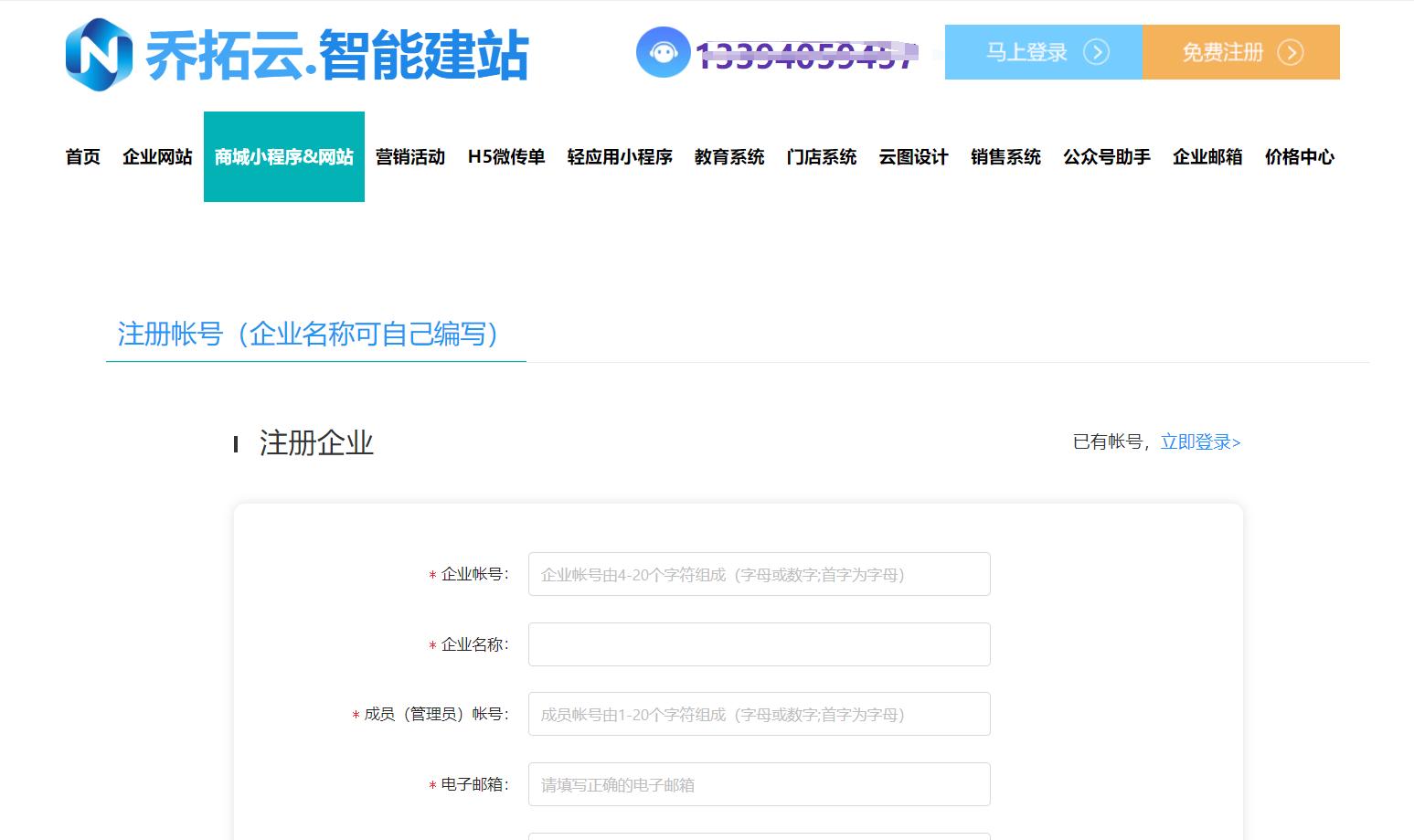 微信小游戏如何制作并上线,怎么修改微信小游戏链接代码