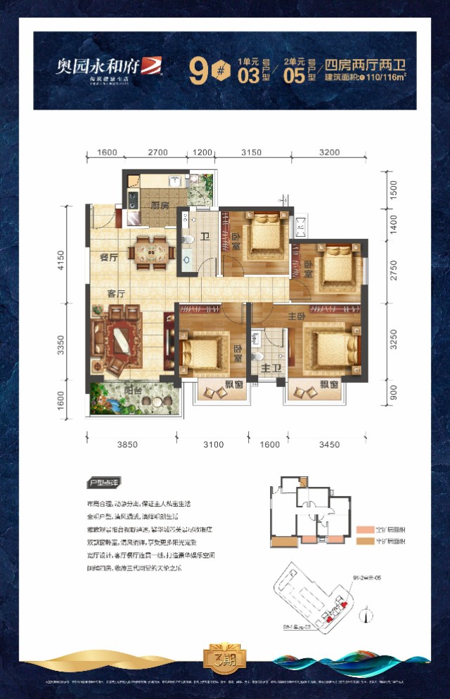 南宁西乡塘秀田小学名额紧张吗,南宁市秀田小学抖音团购