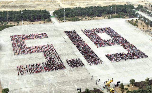 宁海景区旅游策划方案,宁海旅游规划