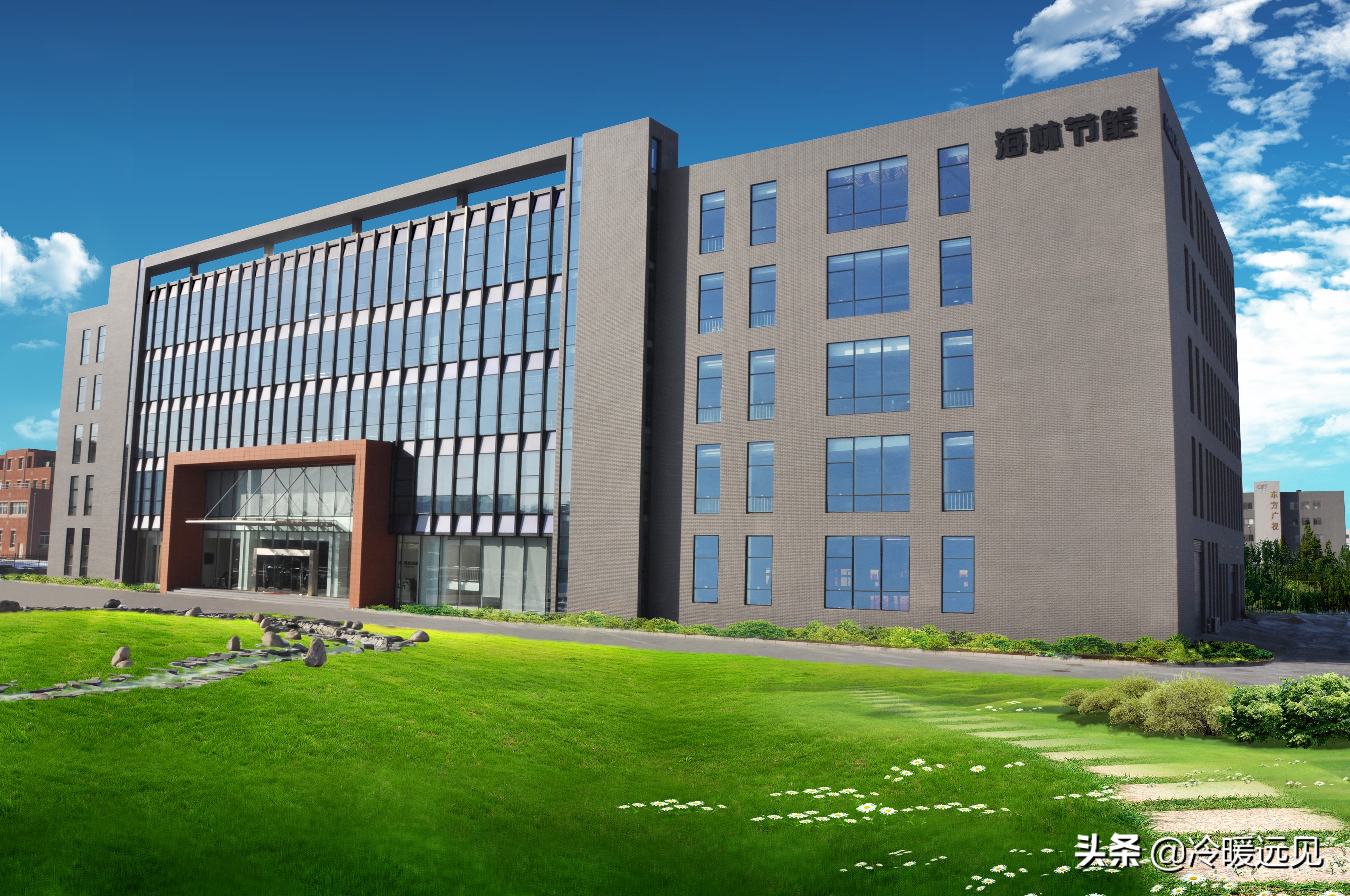 娴锋灄鑺傝兘绉戞妧鏈夐檺鍏徃,鍖椾含娴锋灄鑺傝兘璁惧鏈夐檺鍏徃