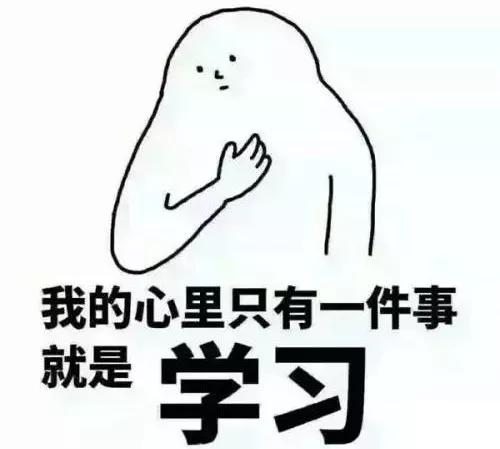 老年人喜欢用什么样的表情包,如何引导中老年人正确使用表情包