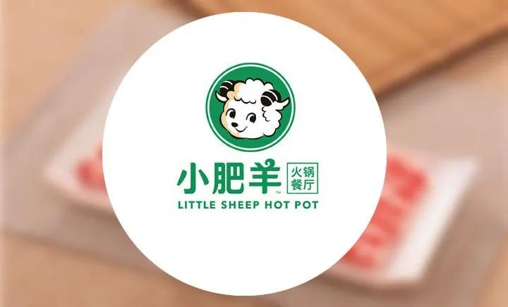 小肥羊火锅餐厅现如今存在的现状,小肥羊火锅是不是走下坡路