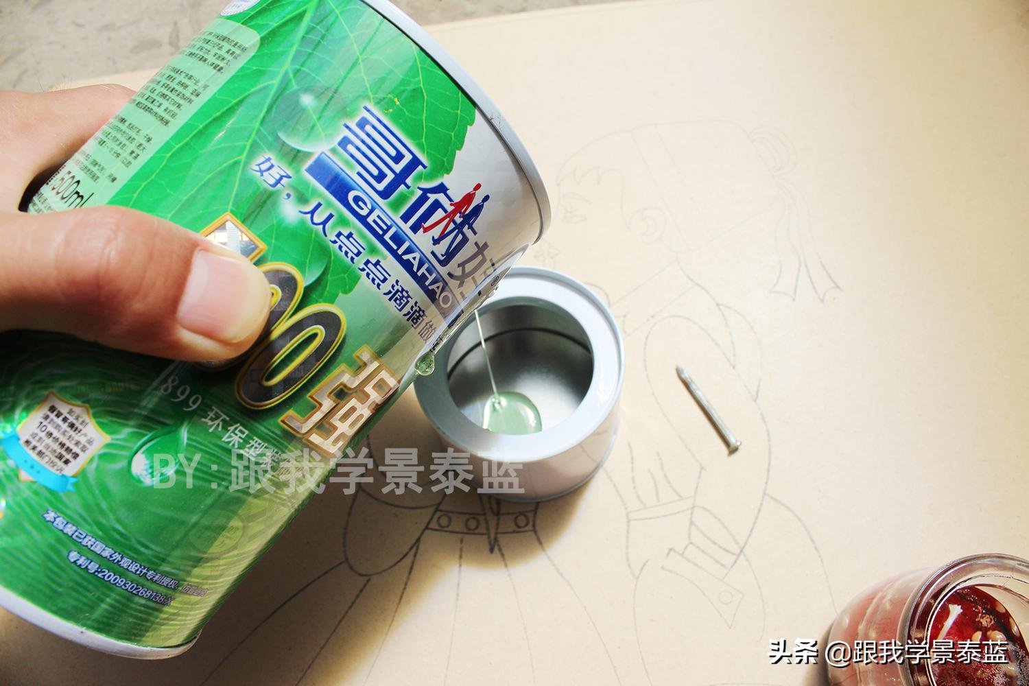 拒绝“豆腐渣”,别让辛苦做好的画成为“一盘散沙”,基础知识5