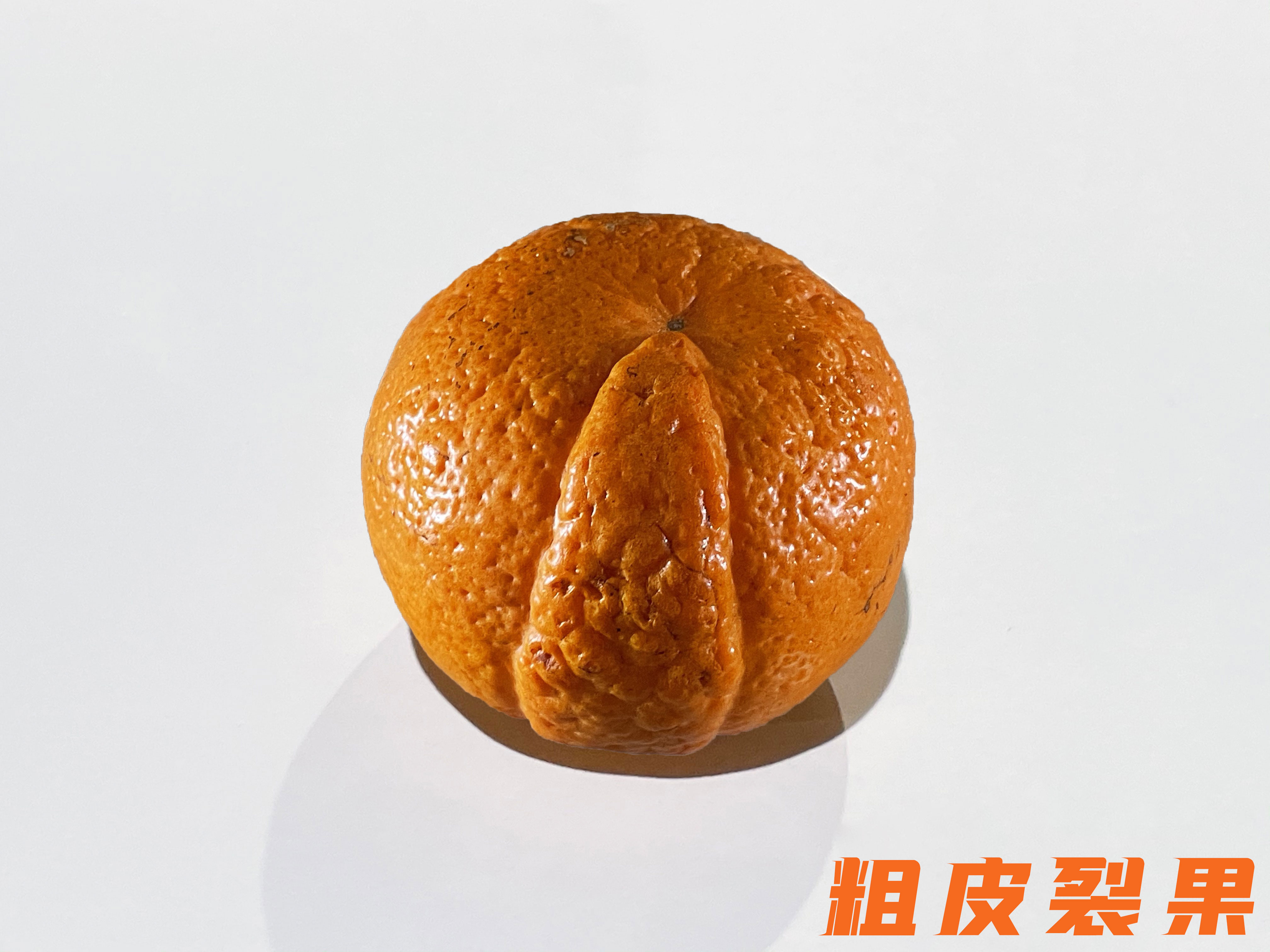 橙子干水了,橙子里面干水是什么原因