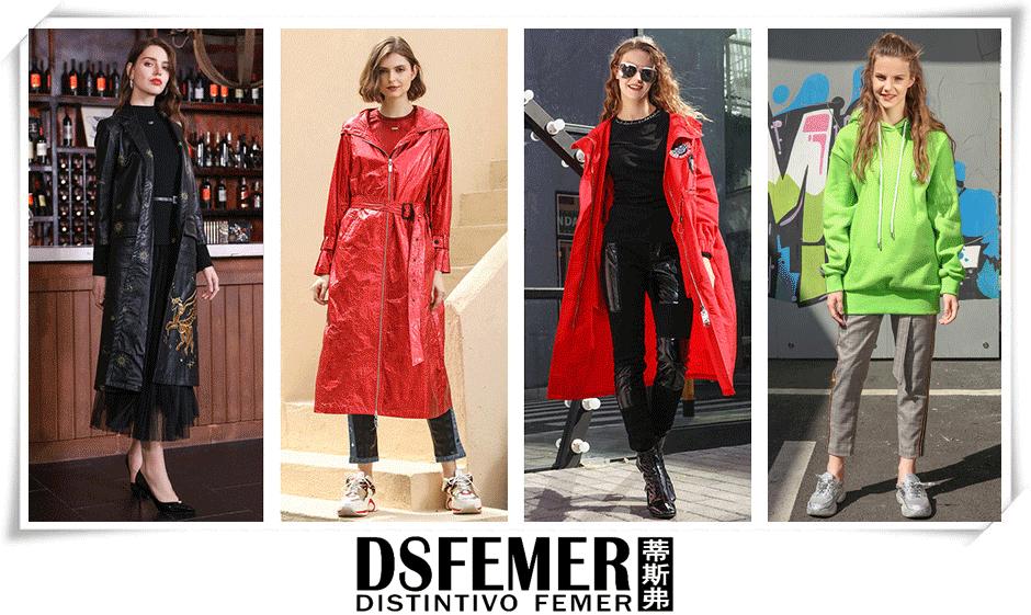 秋冬攻略：上面“大大大”，下面“紧紧紧”