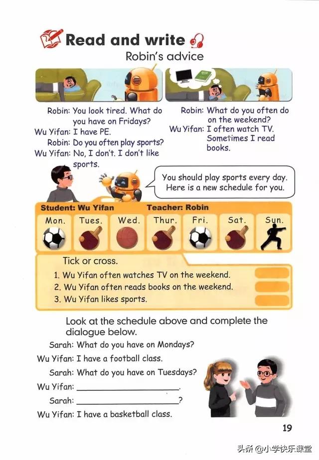 人教版新版pep小学英语复习计划,人教版pep五年级上册英语复习计划