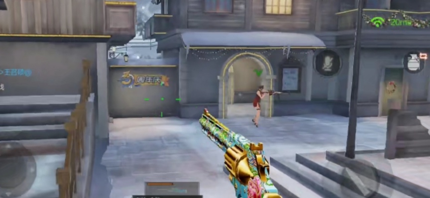 cf手游金韵武器套装,cf手游套装武器冰封效果