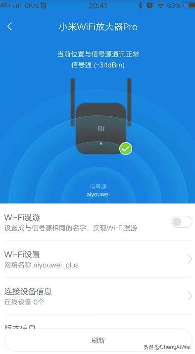 小米wifi放大器pro黄灯一直亮着,小米wifi放大器pro和2代的区别