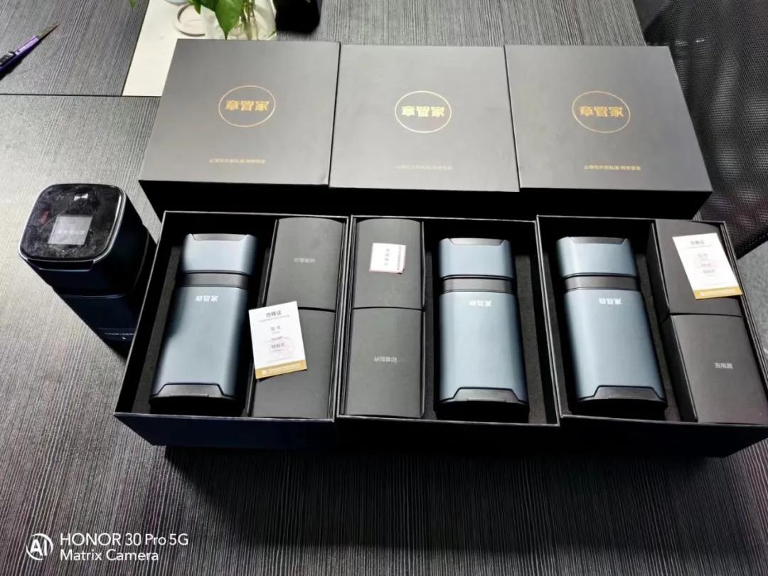 章管家签约湖北路源持续抵御企业用章风险